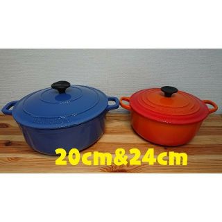 LE CREUSET - ル・クルーゼ 20cm シャスール 24cm 鍋の通販 by
