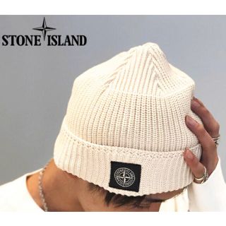 ストーンアイランド(STONE ISLAND)のstone island (ニット帽/ビーニー)