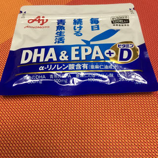 アジノモト(味の素)の味の素 DHA&EPA＋ビタミンD  120粒入り(約30日分)(その他)