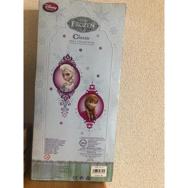Disney(ディズニー)のアナと雪の女王  エルサ人形 エンタメ/ホビーのおもちゃ/ぬいぐるみ(キャラクターグッズ)の商品写真