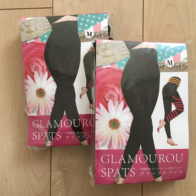 グラマラスパッツ GLAMOUROUSPATS