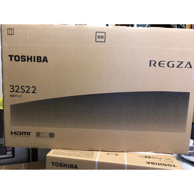 新品未開封★東芝32型テレビ REGZA 32S22