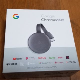 Chromecast　ほぼ新品(PC周辺機器)