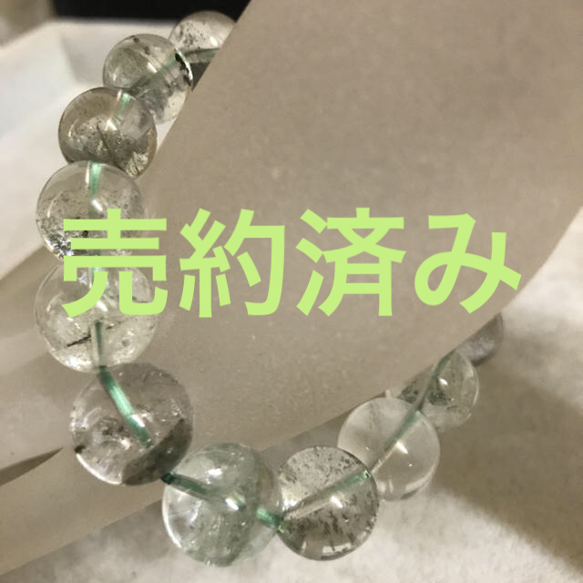 G1★厳選ご奉仕品★格安☆万能の石♢【13mm『庭園水晶』ガーデンクォーツ】❤️