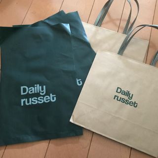 ラシット(Russet)のデイリーラシット 紙袋 ビニール袋 ショップバッグ(ショップ袋)