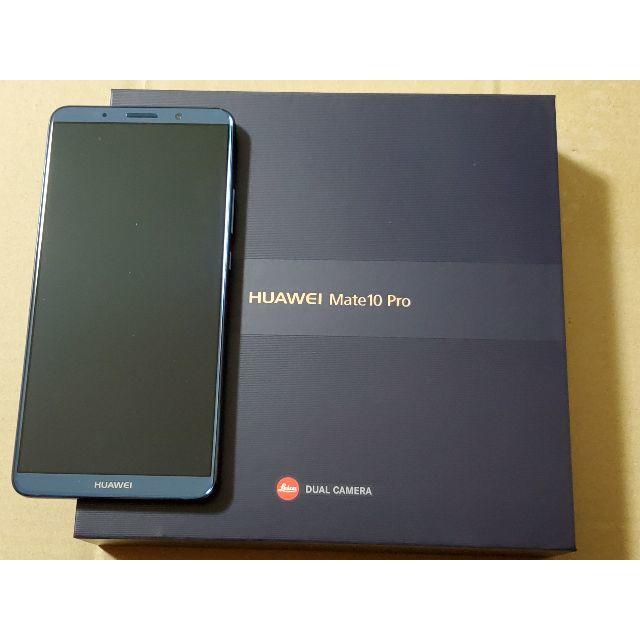 HUAWEI Mate 10 Pro ミッドナイトブルー （SIMフリー）