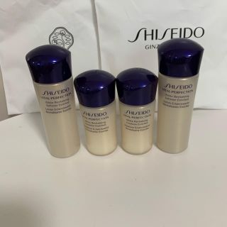 シセイドウ(SHISEIDO (資生堂))の最終値下げ！資生堂 バイタルパーフェクションセット(その他)