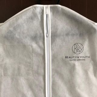 ビューティアンドユースユナイテッドアローズ(BEAUTY&YOUTH UNITED ARROWS)のユナイテッドアローズ 衣装カバー(日用品/生活雑貨)