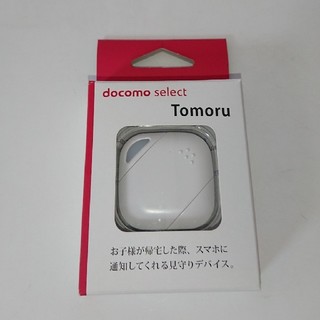 エヌティティドコモ(NTTdocomo)のDocomo Tomoru トモル(バッテリー/充電器)