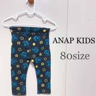 アナップキッズ(ANAP Kids)の【未使用に近い】ANAP☆レギンス(パンツ)