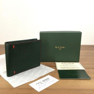 Paul Smith - 未使用品 ポールスミス 二つ折り財布 グリーン レット 箱付き 322の通販｜ラクマ