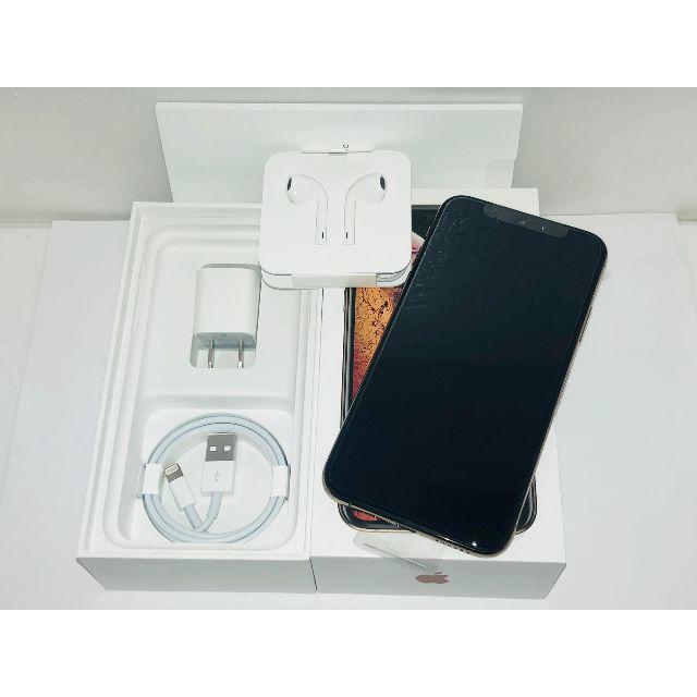 新品 au iPhoneXS 256GB MTE22J/A ゴールド 送料無料