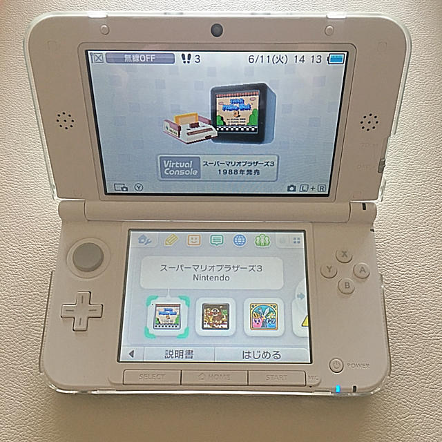 任天堂3DS LLカセット2本付き