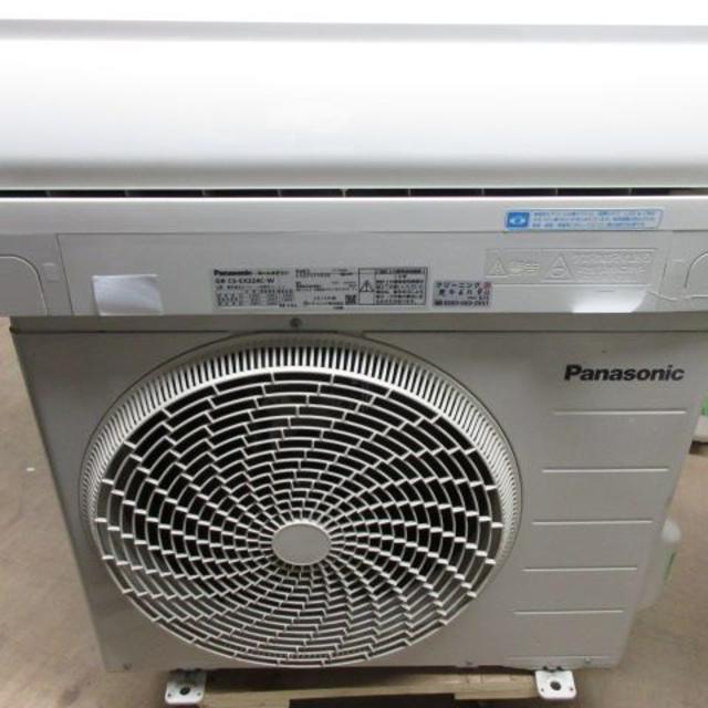 パナソニック年式K671　パナソニック　エアコン　主に６畳用　冷2.2kw／暖2.2kw