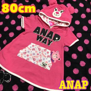 アナップ(ANAP)のANAP クマ耳 ワンピース 80cm 女の子 アナップ (ワンピース)