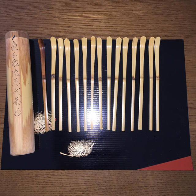 最新の激安 【茶道具】裏千家流宗匠歴代茶杓 裏千家流歴代宗匠好茶杓