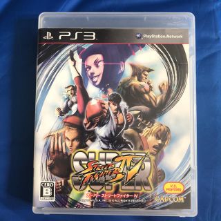 プレイステーション3(PlayStation3)のスーパーストリートファイターⅣ PS3版（中古）(家庭用ゲームソフト)