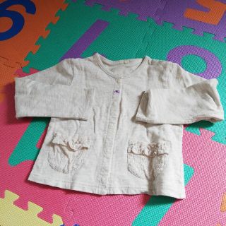 カーディガン(カーディガン)