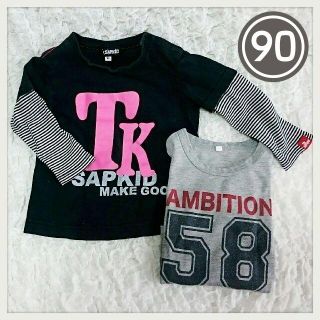 ザショップティーケー(THE SHOP TK)のTK_SAPKID＆ﾉｰﾌﾞﾗﾝﾄﾞ 長袖Ｔシャツ 90 2枚組 (Tシャツ/カットソー)