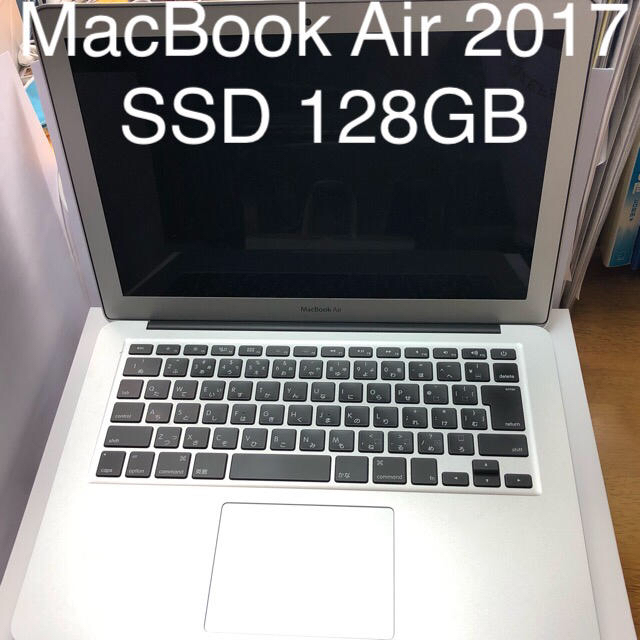 MacBook Air 20178GSSD128GB放電回数