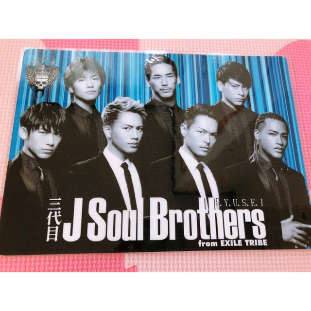 三代目 J Soul Brothers 三代目jsb 下敷き イラスト写真の通販 By あーちゃんshop サンダイメジェイソウルブラザーズならラクマ