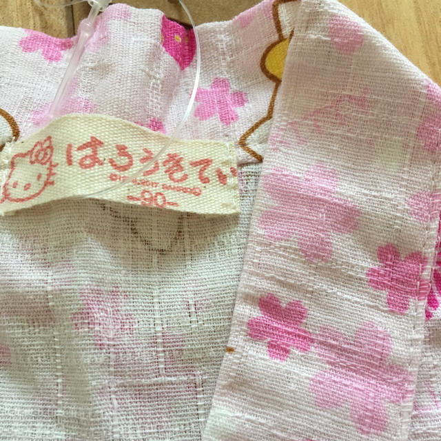 ハローキティ(ハローキティ)のハローキティの甚平90 キッズ/ベビー/マタニティのキッズ服女の子用(90cm~)(甚平/浴衣)の商品写真