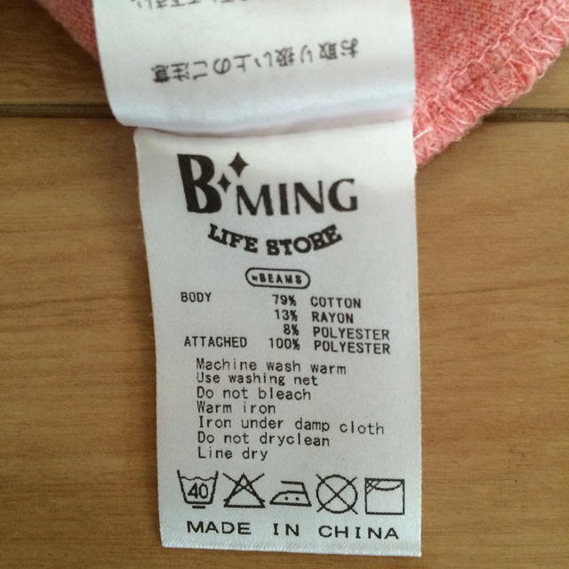 BEAMS(ビームス)のBming90cm半袖Tシャツ キッズ/ベビー/マタニティのキッズ服女の子用(90cm~)(Tシャツ/カットソー)の商品写真