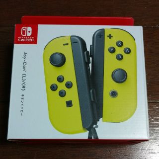 ニンテンドースイッチ(Nintendo Switch)の新品未開封 ジョイコン イエロー ニンテンドースイッチ(その他)