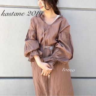 カスタネ(Kastane)の新作新品❁﻿カスタネ ワッシャーワンピース(ロングワンピース/マキシワンピース)