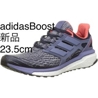 アディダス(adidas)の処分価格 adidasランニングシューズ energy BOOST 4 W(スニーカー)