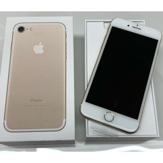 エヌティティドコモ(NTTdocomo)のonebrid様【SIMロック解除済】iPhone7 32G 6台 新品未使用(スマートフォン本体)