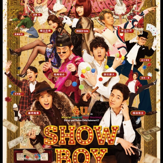 シアタークリエ SHOW BOY ７月12日公演ミュージカル