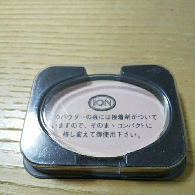 ★イオン化粧品 シルクフィーリング★ | フリマアプリ ラクマ