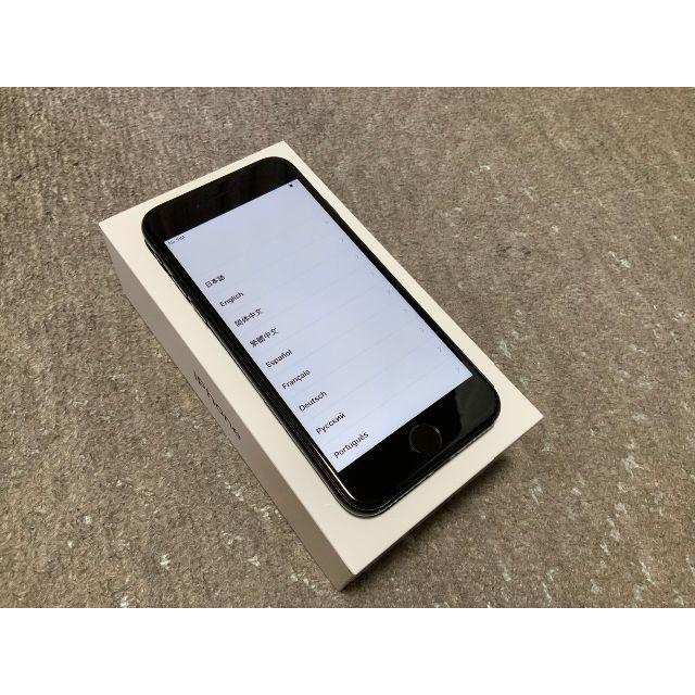 Apple - softbank iphone 7 128GB　ブラック