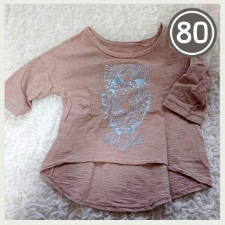 オールドネイビー(Old Navy)のOLDNAVY 5分袖Ｔシャツ 86 (12-18M) (Ｔシャツ)