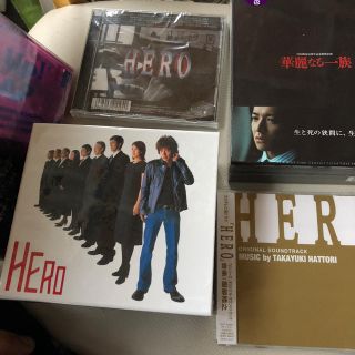 スマップ(SMAP)の木村拓哉 DVDセットとCD セット スマップ(ミュージック)