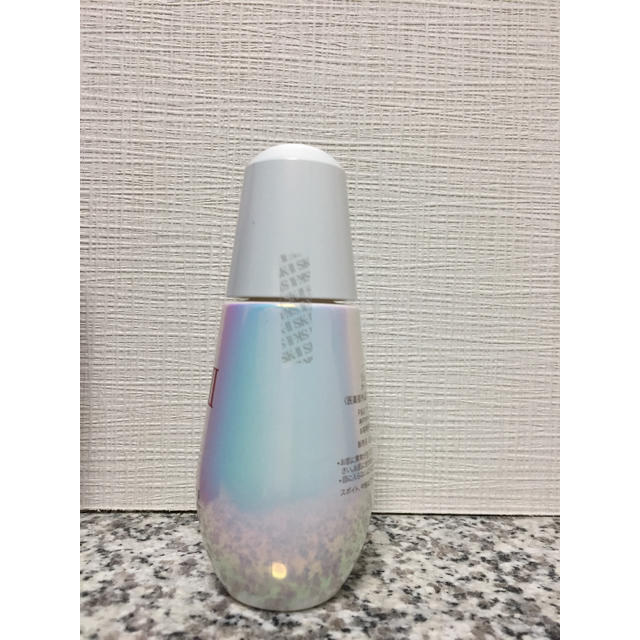 SK-II(エスケーツー)のSK-II オーラエッセンス 50ml 新品 コスメ/美容のスキンケア/基礎化粧品(美容液)の商品写真