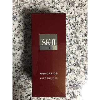 エスケーツー(SK-II)のSK-II オーラエッセンス 50ml 新品(美容液)