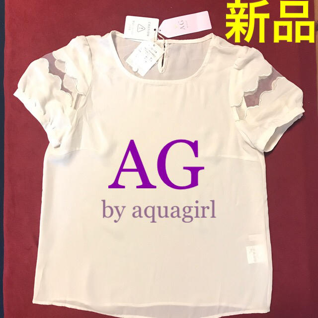 aquagirl アクアガール　新品　シースルー　ブラウス