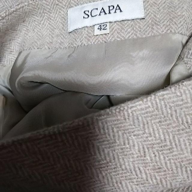 SCAPA(スキャパ)のSCAPA ロングスカート レディースのスカート(ロングスカート)の商品写真