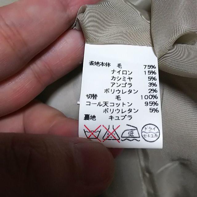 SCAPA(スキャパ)のSCAPA ロングスカート レディースのスカート(ロングスカート)の商品写真