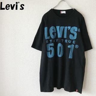 リーバイス(Levi's)の【人気】リーバイス RED TAB レッドタブ ビッグロゴTシャツ サイズL(Tシャツ/カットソー(半袖/袖なし))