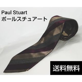 ポールスチュアート(Paul Stuart)のポールスチュアート ネクタイ(ネクタイ)