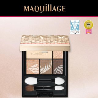 マキアージュ(MAQuillAGE)の★マキアージュ ドラマティックスタイリングアイズ BE303(アイシャドウ)