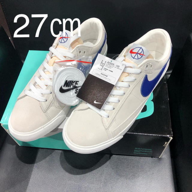 NIKE SB ブレーザーlow×ポーラースケート 27㎝