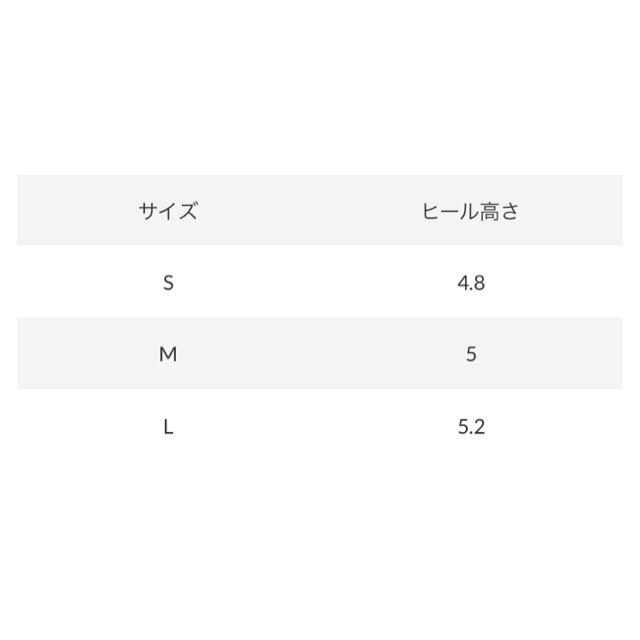 MOUSSY SQUARE TOE STRAP パンプス