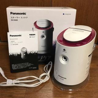 パナソニック(Panasonic)のPanasonic EH-SA60 スチーマー(フェイスケア/美顔器)