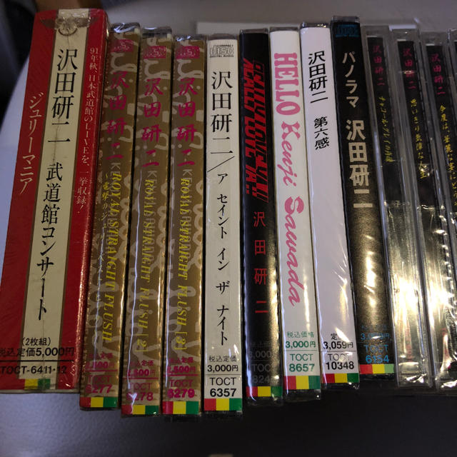 通販安い DF 沢田研二 Julie Special~沢田研二シングルA面