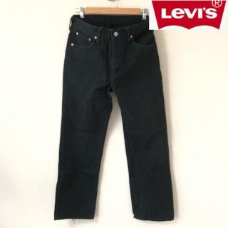 リーバイス(Levi's)の【Levi's 533】カラーパンツ ワークパンツ Mサイズ相当(ワークパンツ/カーゴパンツ)