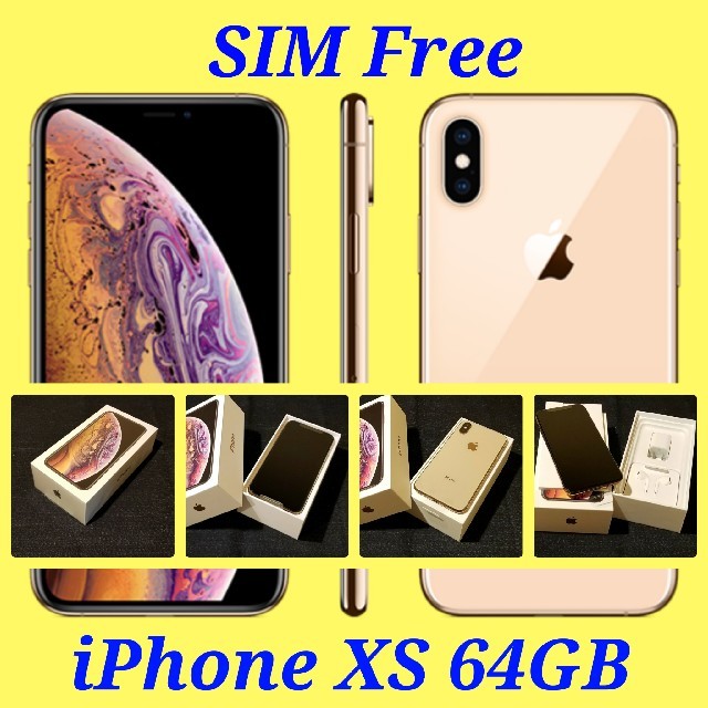 SIMフリー/新品未使用】iPhone XS 64GB/ゴールド/判定○ - www ...